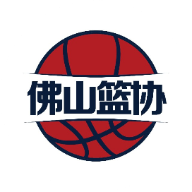 Команда Foshan. Состав Basketball