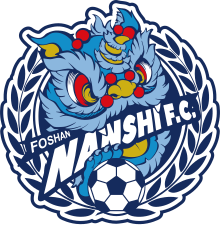 Foshan Nanshi – Football Team