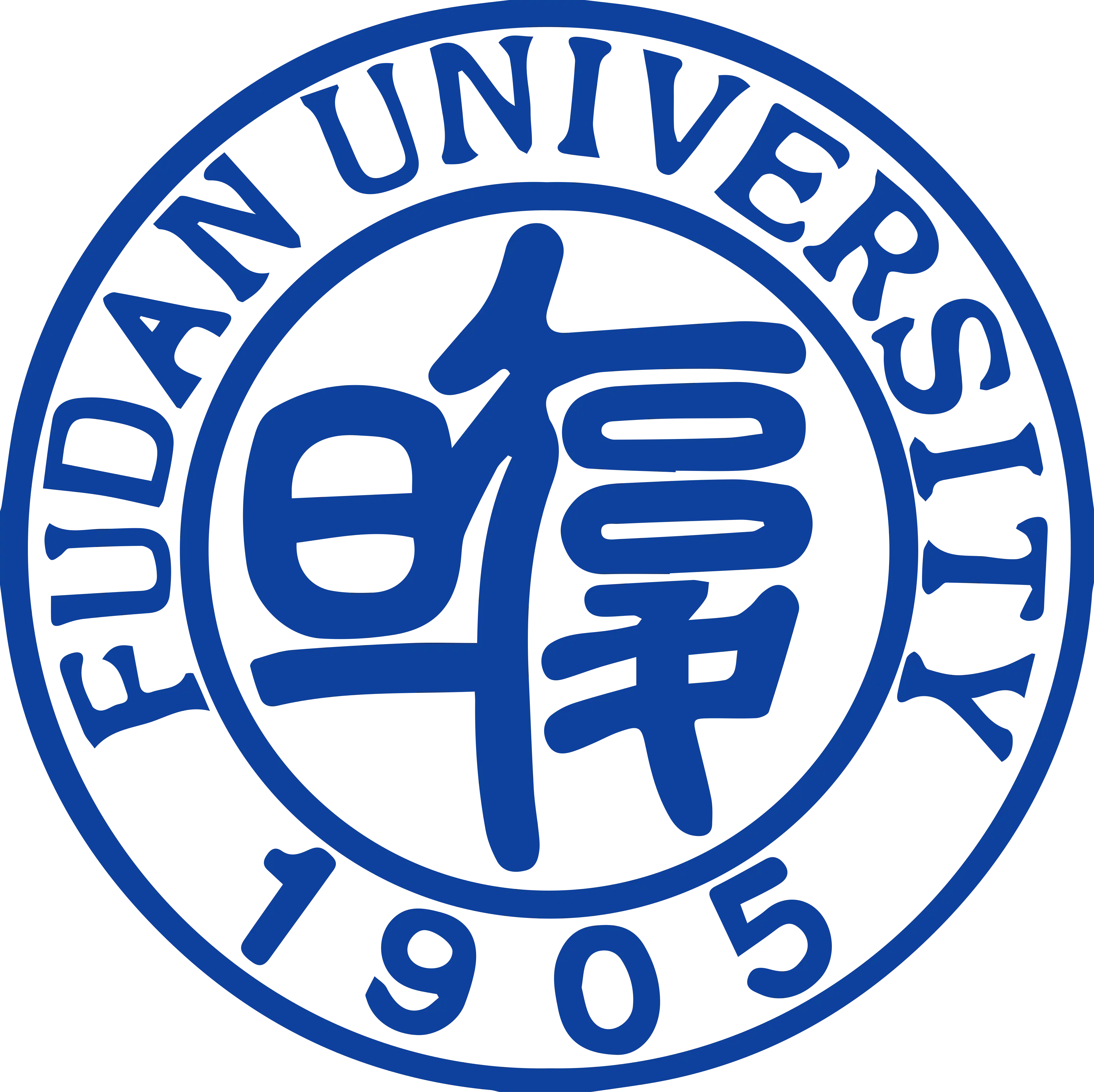 Fudan University – Basketball Team