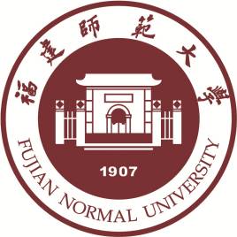 Fujian Normal University – Basketball Team