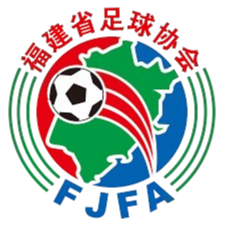 Fujian U20 – Football Team