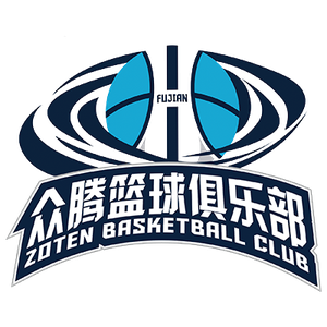 Fujian Women's – Basketball Team