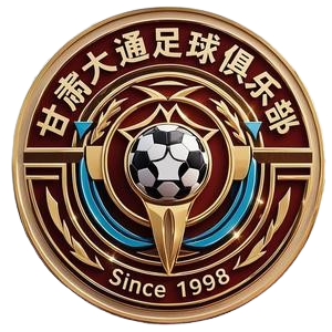 Gansu Datong Women – Football Team