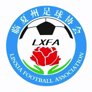 Gansu Linxia – Football Team
