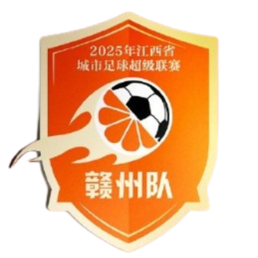 Hold Ganzhou Team. Opstilling Football