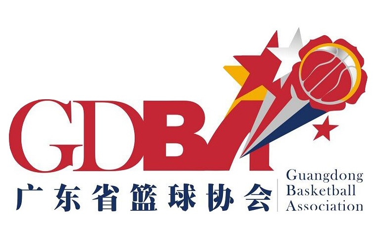 Команда Гуандун. Состав Basketball