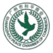 Guangdong Heshui – Football Team