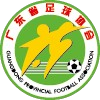 Guangdong U16 – Football Team