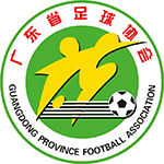 Guangdong U20 – Football Team