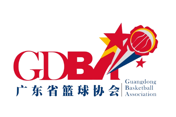 Guangdong (W) – Basketball Team