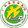 Equipo Guangdong (f). Composición De Football