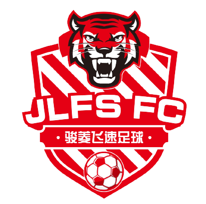 Guangxi Junling – Football Team