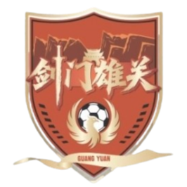 Guangyuan Team – Football Team