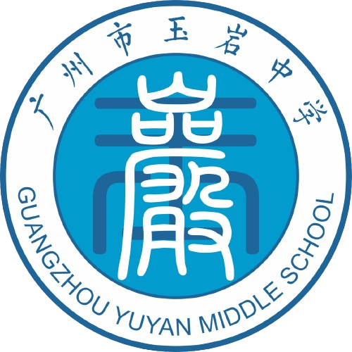 Guangzhou Yuyan – Football Team