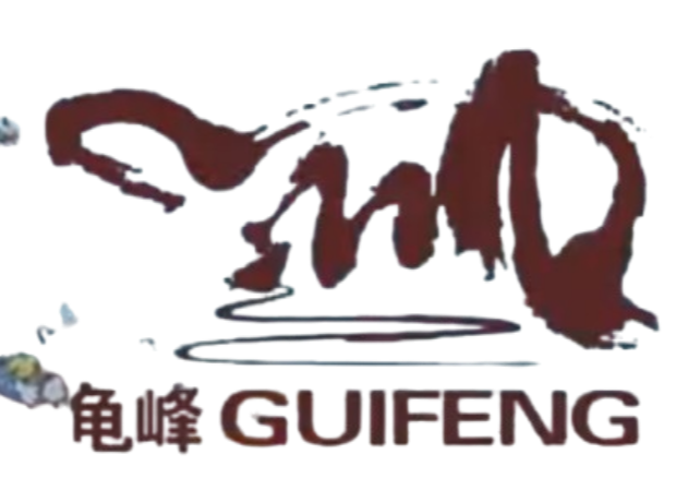 GuiFeng – Football Team
