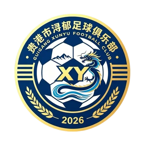 Guigang Xunyu – Football Team