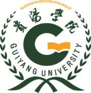 Equipo Guiyang University. Composición De Basketball