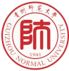 Equipo Guizhou Normal University. Composición De Basketball