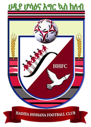 Drużyna Hadiya Hossana. Skład Football