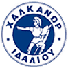 Equipo Halkanoras Idaliou. Composición De Football
