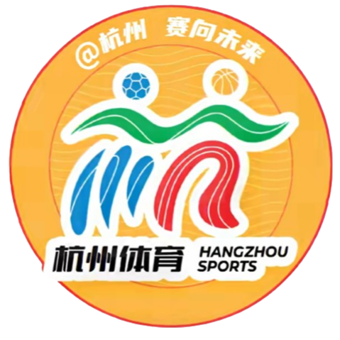 Команда Hangzhou. Состав Basketball