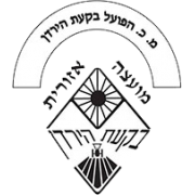 Hapoel Bikat Hayarden – Football Team