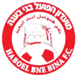 Hapoel Bnei Biina – Football Team
