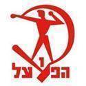 Hold Hapoel Herzliya. Opstilling Football