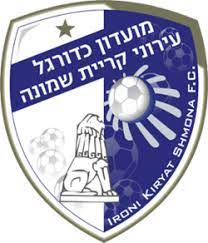 Hapoel Karmiel – Football Équipe
