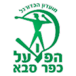 Hapoel Kfar Saba U19 – Football