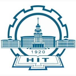 Equipo Harbin Institute of Technology. Composición De Basketball