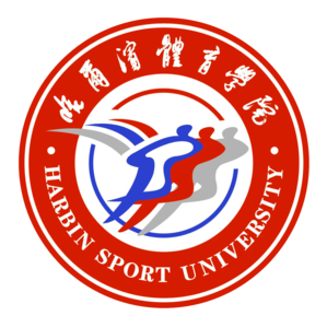 Equipo Harbin Sport University. Composición De Basketball