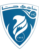Hatta – Football Équipe