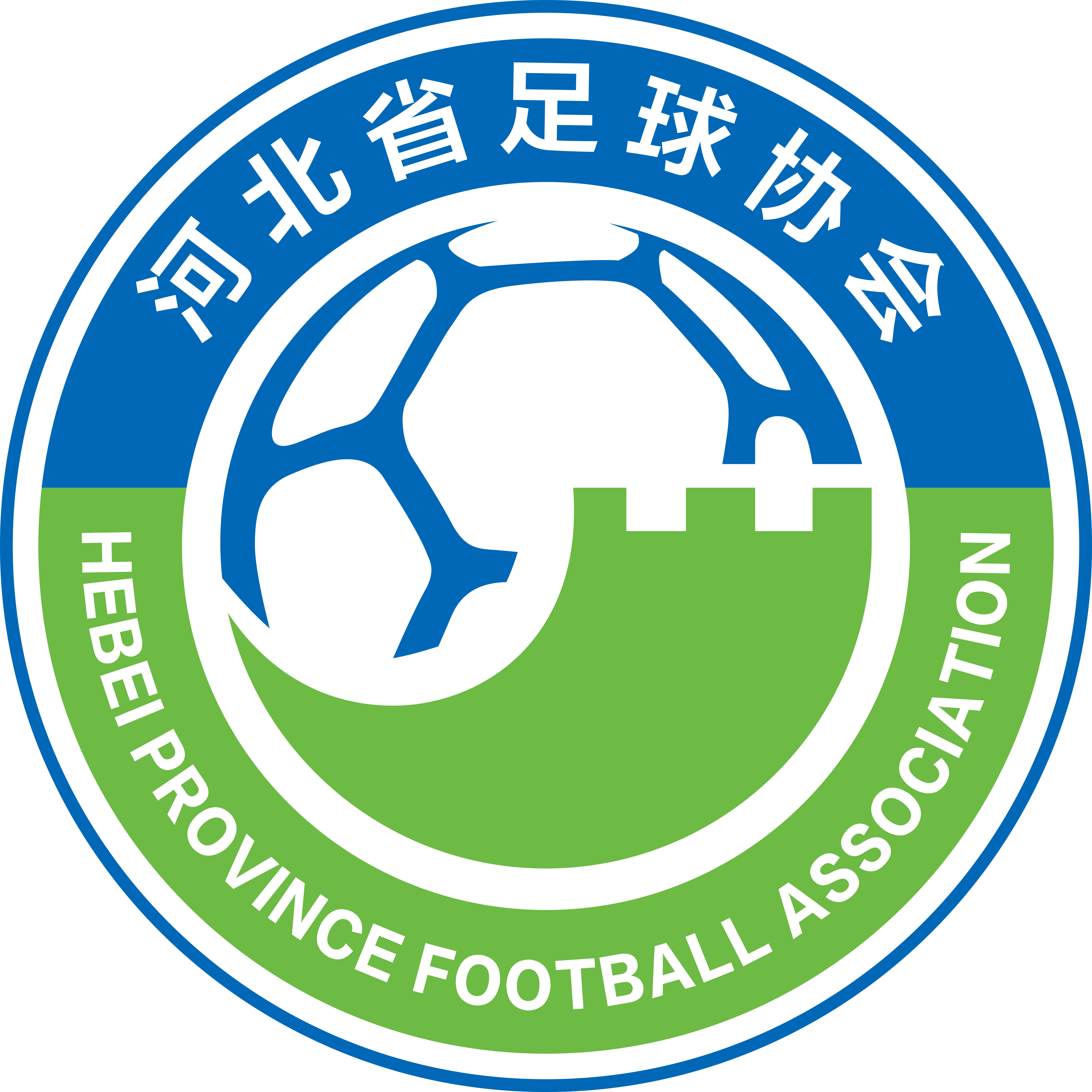 Drużyna Hebei (k) U18. Skład Football