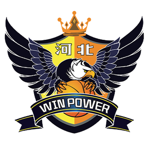 Hold Hebei Win Power Women. Opstilling Basketball