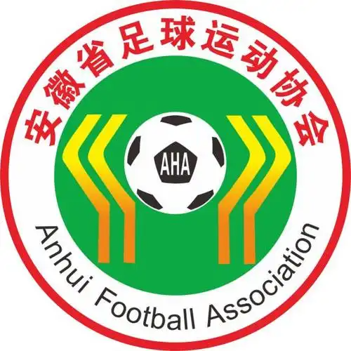 Hefei U18 Women – Football Team
