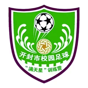 Henan Kaifeng – Football Team