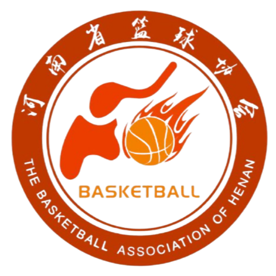 Equipo Henan (f) U18. Composición De Basketball