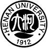 Equipo Henan University. Composición De Basketball