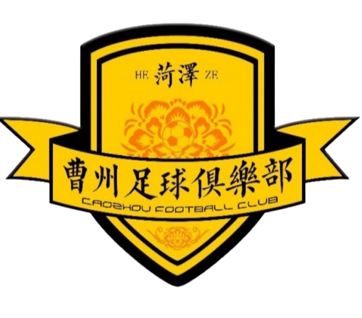 Heze Caozhou – Football Team