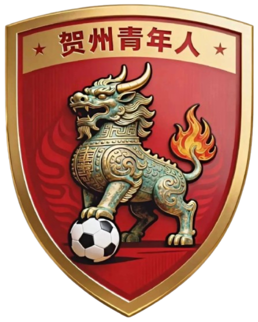 Hezhou Youth – Football Team