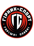 Equipo Hirnyk-Sport. Composición De Football