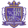 Hiroshima Sanfrecce U18 – Football Team
