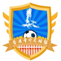 HongKong Accounting – Football Team