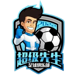 Hold Hubei Super Mr. Opstilling Football