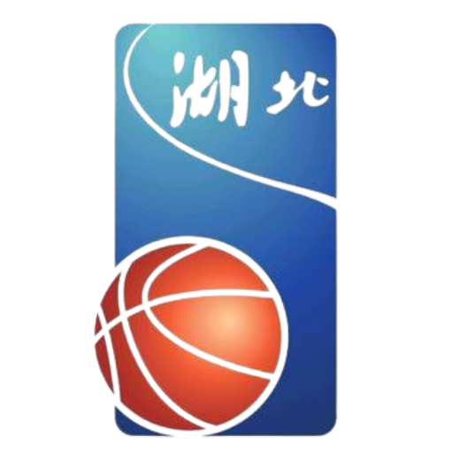 Equipo Hubei (f) U18. Composición De Basketball