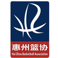 Huizhou – Basketball Team