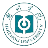 Huizhou University – Football Team