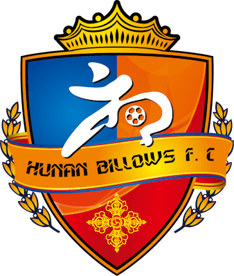 Hunan Billows U17 – Football Team