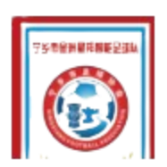 Hunan Jinzhou – Football Team
